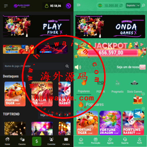 新版双UI巴西PG电子游戏源码/海外接口可控制