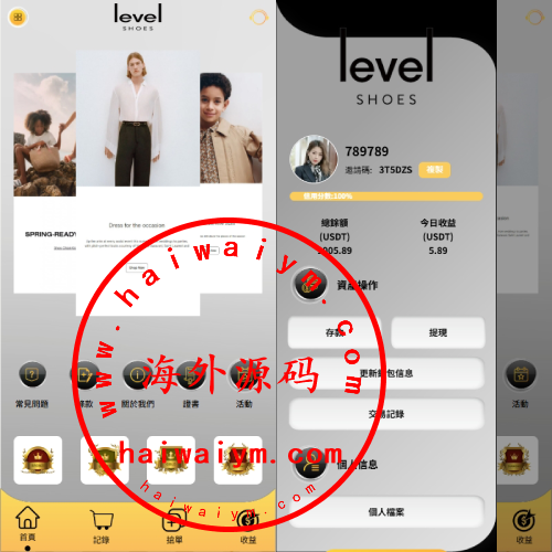 多语言抢单刷单系统/手动派单/爆单卡单/前端VUE