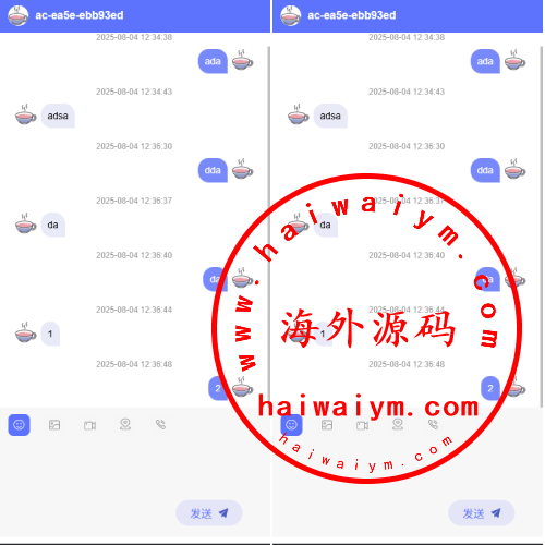 新版客服系统/在线客服系统/前端VUE